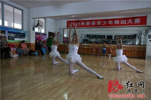 歡歌笑語迎新春，通道縣青少年游藝活動(dòng)火熱開展