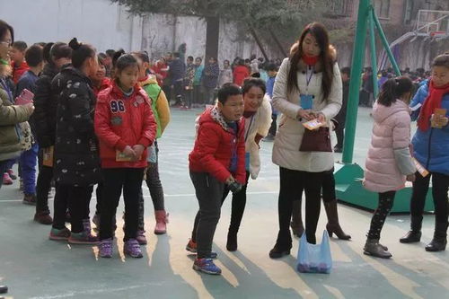 經(jīng)二路小學(xué)四年級(jí)“遇見2018”迎新嘉年華游藝活動(dòng)圓滿舉行