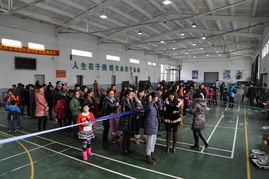 歡聲笑語迎新春——我院舉辦迎新年職工游藝活動(dòng)