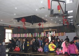 新宇社區(qū)新春游藝活動(dòng)熱鬧舉行，居民共慶佳節(jié)